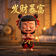 视频号怎么快速起号
